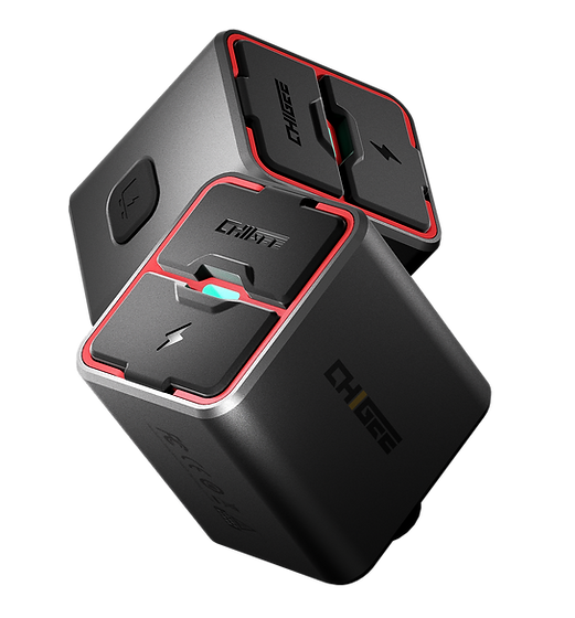 Chigee TR100 - Quick Charger - TR100