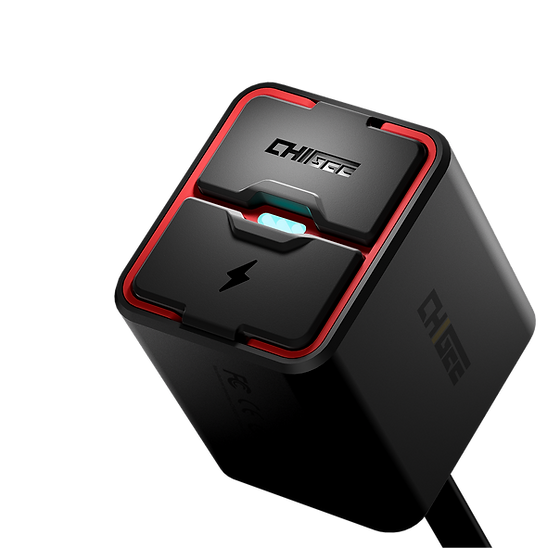 Chigee TR100 - Quick Charger - TR100