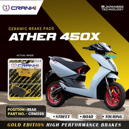 Crank1-Ceramic Brake Pads For Ather 450X-Rear-CRM359