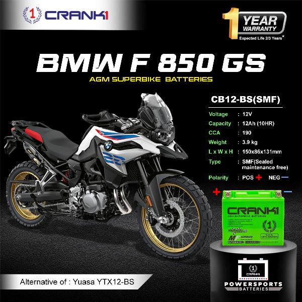 Crank1 Battery For BMW F 850 GS (2016-2025)- CB12-BS - Factory Activated