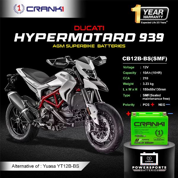Crank1 Battery For Ducati Hypermotard 939 (2007-2025)- CB12B-BS - Factory Activated