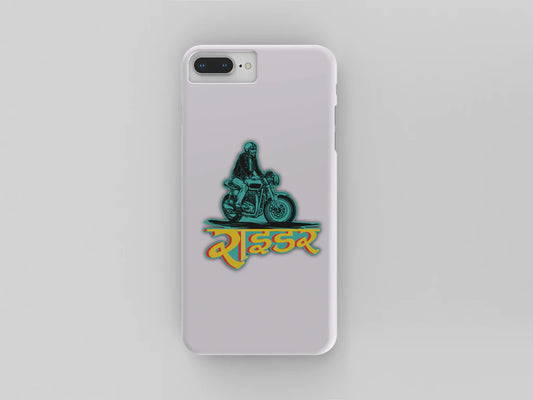 Desi Rider Sticker- Wander Looms-Riders Junction