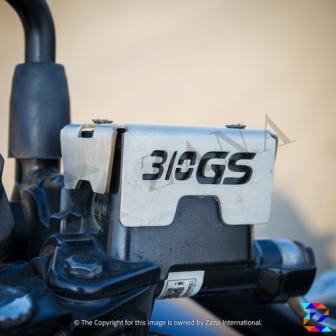 Fluid Reservoir Cover for BMW 310GS - ZANA ZI-8092 - Riders-Junction