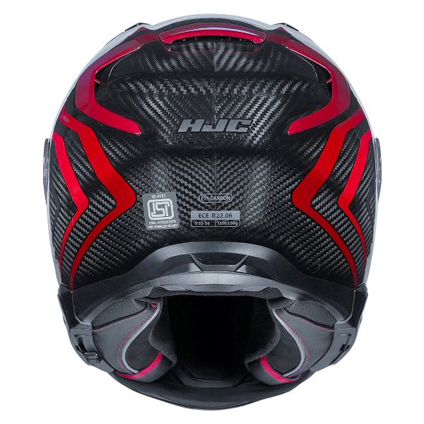 HJC F71 (F7X) Nevio Carbon Helmet (Red)