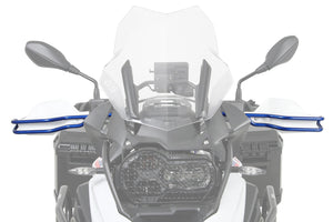 Hand Guard Set BMW R1250GS Protection - Hepco Becker - 42126514 00 10