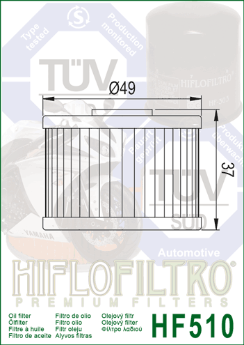 HiFlo Oil Filter 510 (HF510)