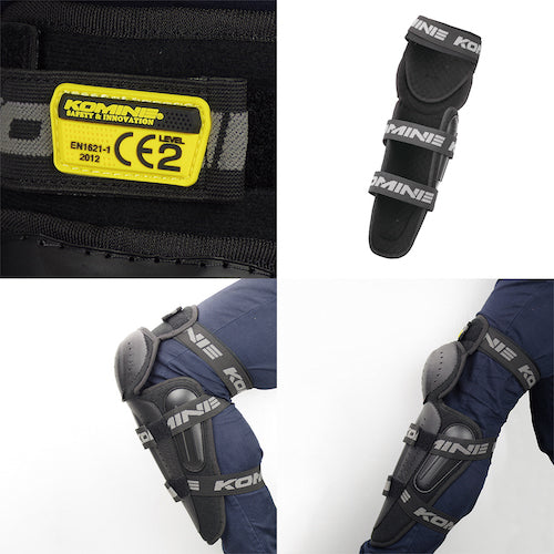 Komine Knee Protector SK819