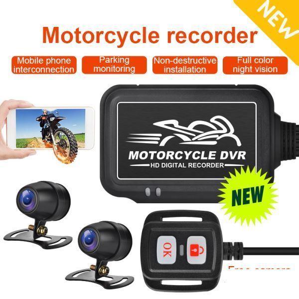 LBC Moto-B1 Motorcycle Dash Cam Without Display