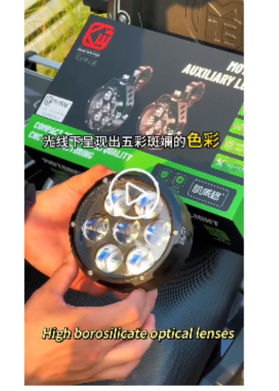 LBC Moto KEWIG K7 180 Watts Spread and Focus Auxilary light