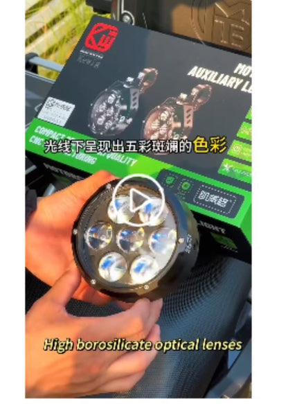 LBC Moto KEWIG K7 180 Watts Spread and Focus Auxilary light