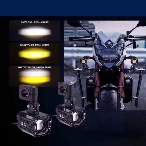 LBC Moto P100 Auxiliary Driving Light Dual color 80W with Wireless Switch Relay and mounts (All Included) (1)