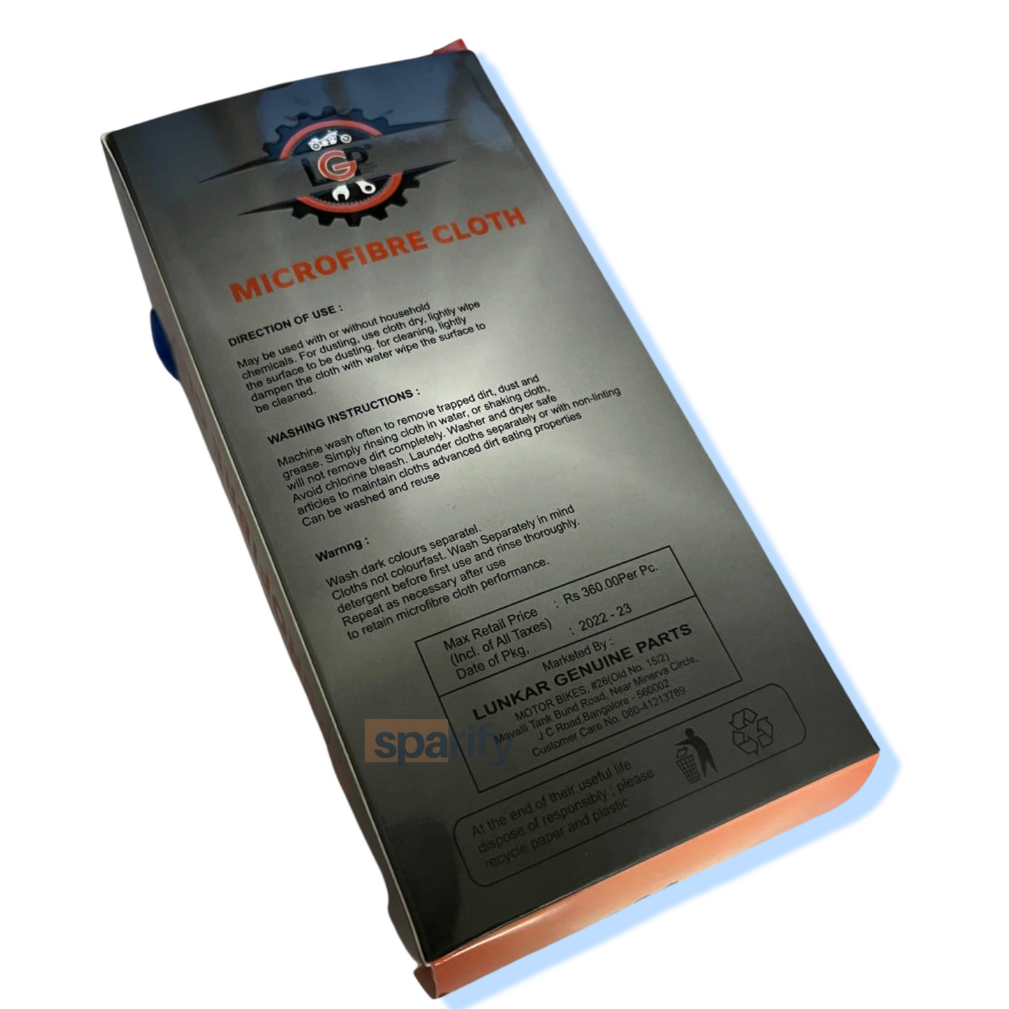 LGP Microfiber Soft Cleaning Cloth/Towel By( Set Of 2)-LGP04