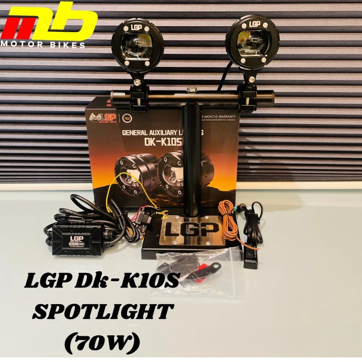 LGP DK-K10S 70W Premium Auxiliary Fog Lamp  Spotlight (Pair) – Low Power High Brightness