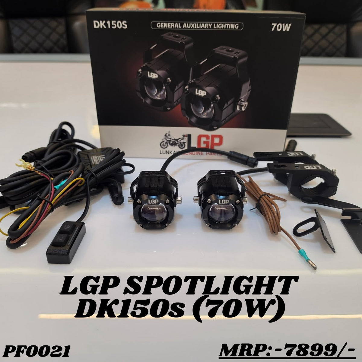 LGP DK150S 70W General Auxiliary Spotlight (Pair) – Compact Projector Fog Lamp with Switch