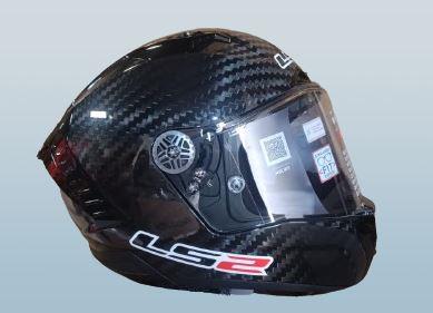 LS2 Helmets Thunder Carbon Racing Fim Gloss Black - FF805