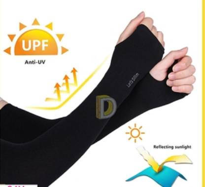 Lets Silim Arm Sleeve - Black - Riders Junction