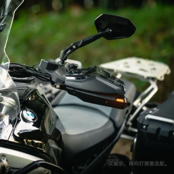 Loboo Handguard For BMW R1300 GS-CHS081