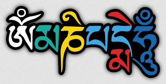 Mantra Sticker - WL