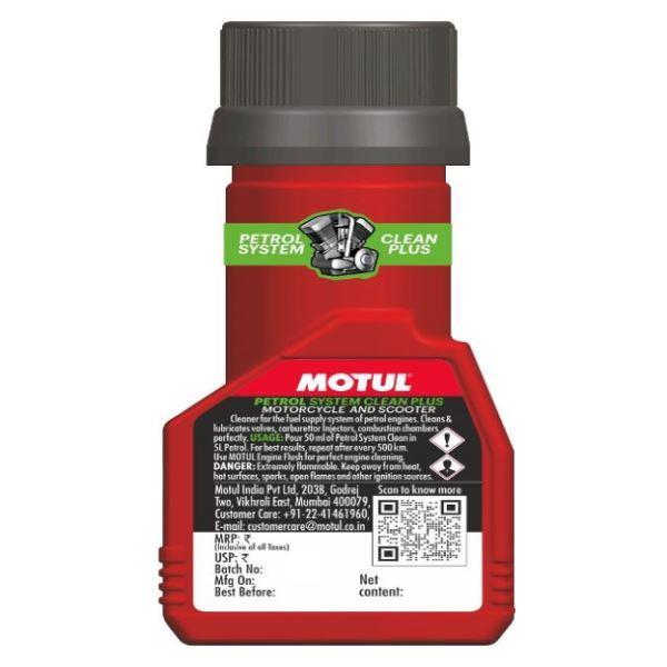 Motul Petrol System Clean Plus (0.2l)