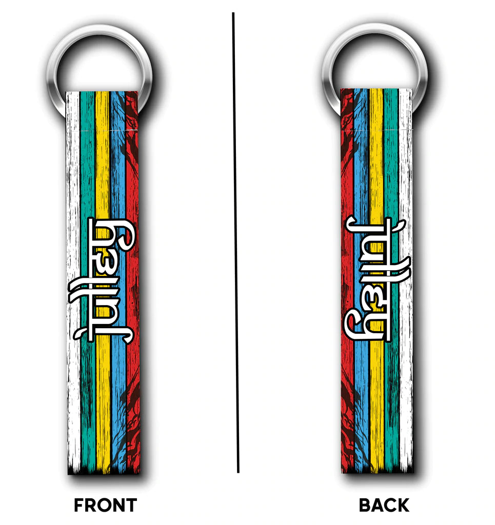 Namaste Ladakh KeyTag - Wander Looms - Riders Junction