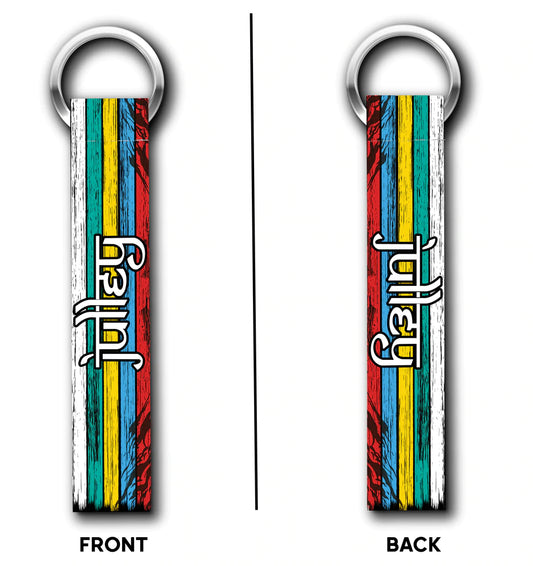 Namaste Ladakh KeyTag - Wander Looms - Riders Junction