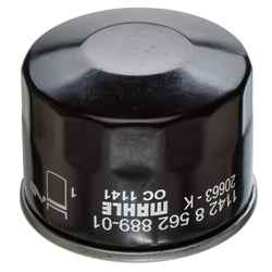 BMW G310 GS Oil Filter