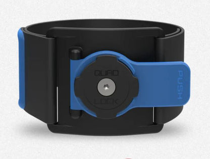 Quadlock® Sports Armband - QLM-ARM