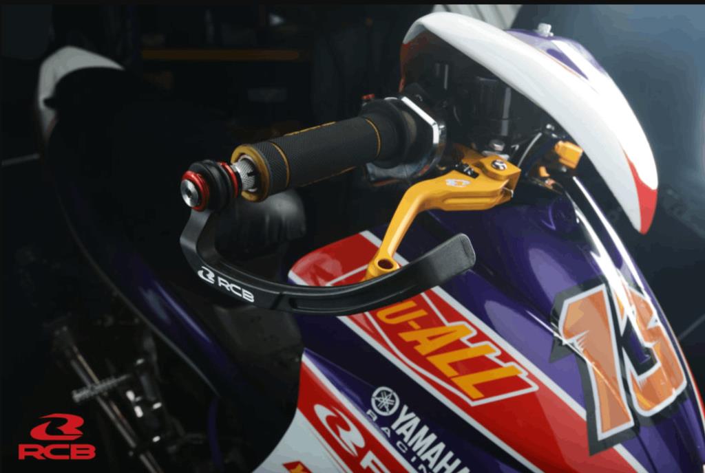 RCB Lever Guard GP2-V2 01H0082B