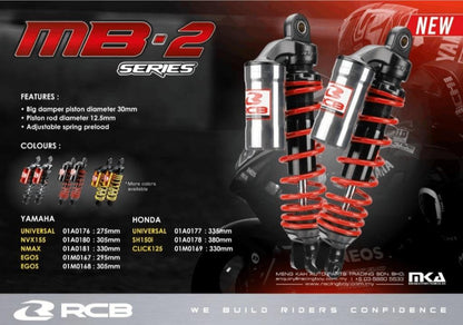 RCB MB2 Series Suspension Rear Shock Absorber Black Red 01A0180B - Riders Junction