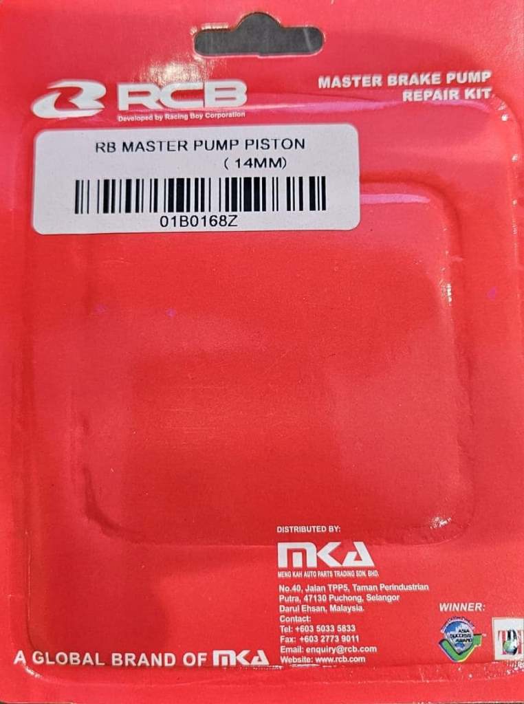 RCB Master Brake Pump S1 Piston (14mm) - 01B0168Z
