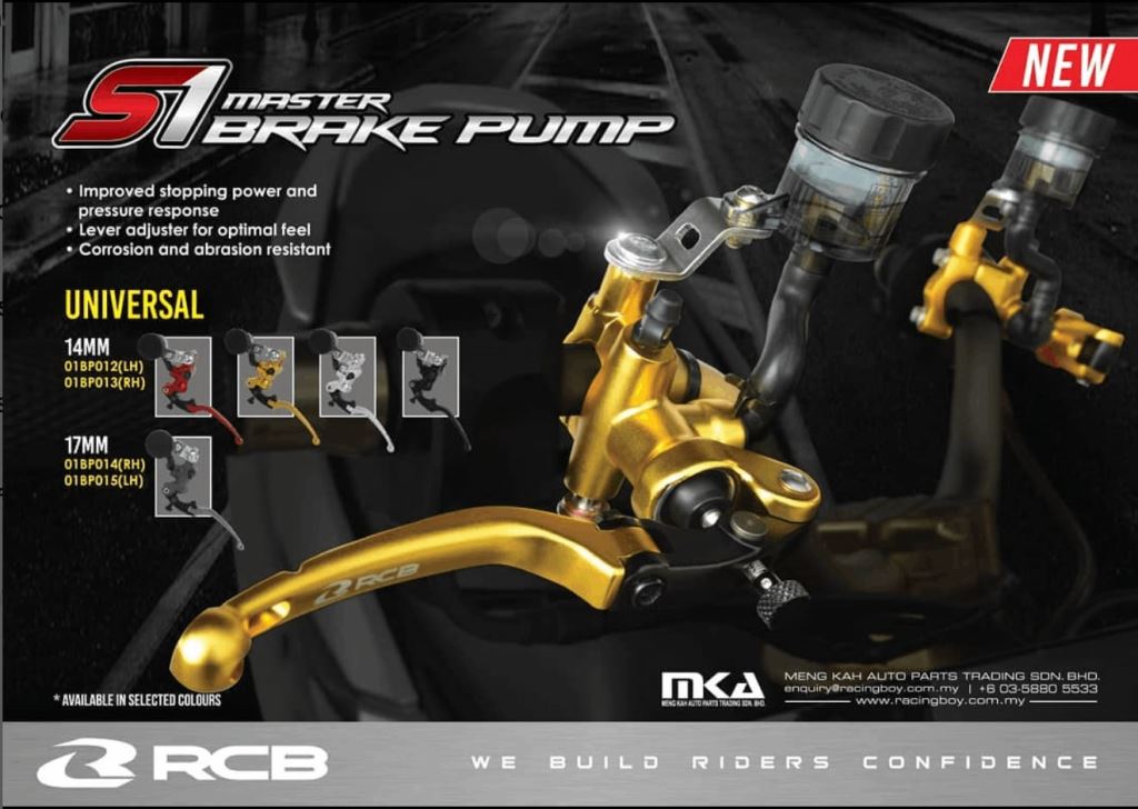 RCB S1 Master Brake Pump LH 14MM 01BP012 ( GOLD ) - Riders Junction