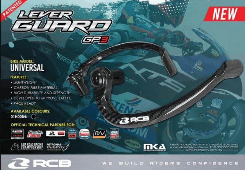 RCB Carbon Lever Guard GP3 01H0084B ( BLACK )