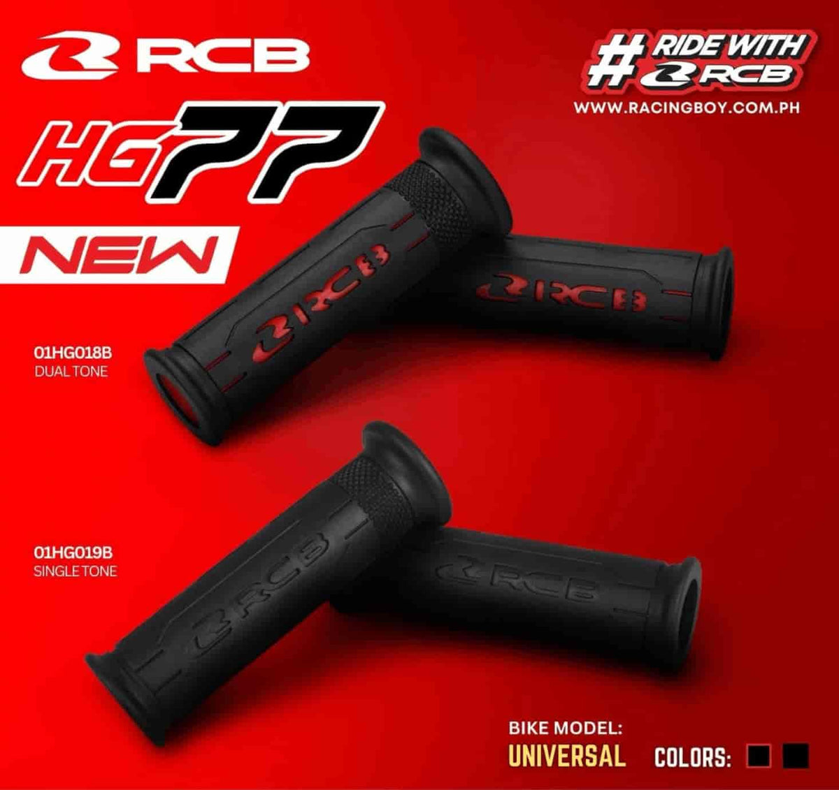 RCB Handle Grip HG77 Full Black – 01HG029B