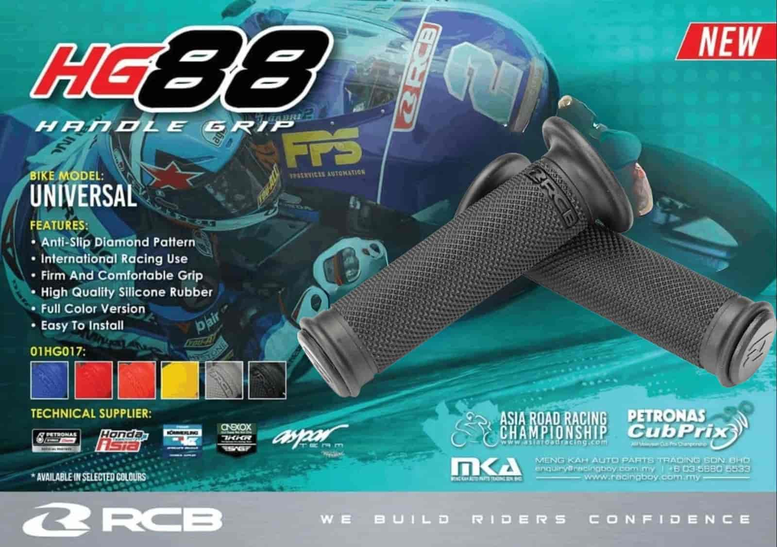 RCB Handlegrip HG88 Black-01HG031B
