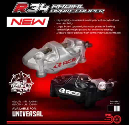RCB R34 Radial Brake Caliper 100mm (RH)-01BC113B