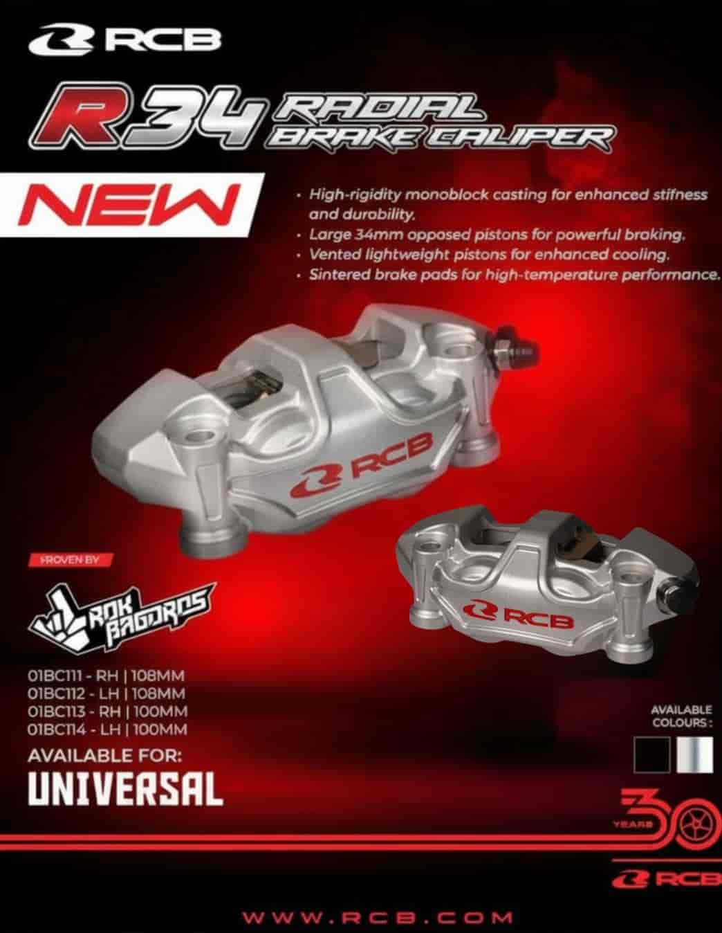 RCB R34 Radial Brake Caliper 108mm Silver 01BC111S (Right-RH)