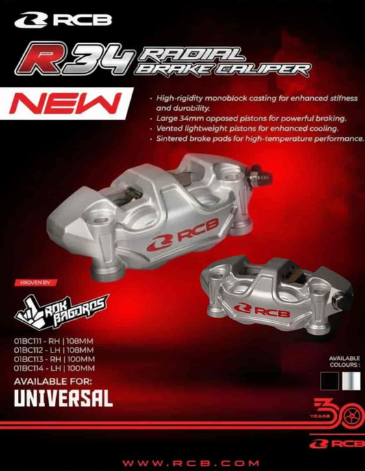RCB R34 Radial Brake Caliper 108mm Silver 01BC111S (Right-RH)