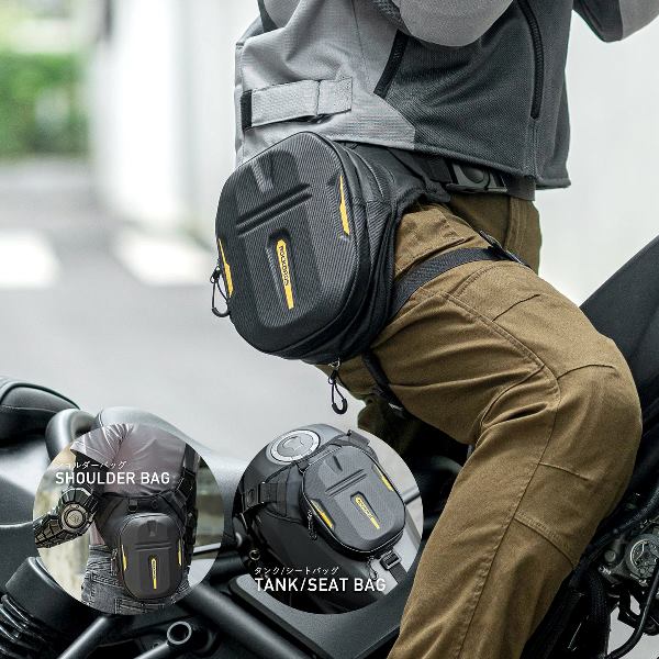 ROCKBROS Motorcycle rider leg bag hard shell Fanny pack motorcycle cross bag men's chest bag motorcycle travel equipment (30990019001)-Black