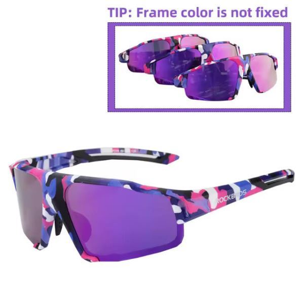 ROCKBROS Water Transfer Colorful Pattern Split Angle Cylindrical Polarized Photochromic Glasses Sport Outdoor Sunglasses (SP216ZP)