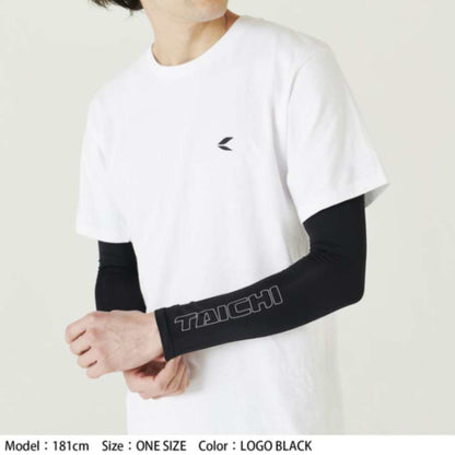 RS Taichi Cool Ride Basic Arm Cover Black