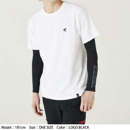 RS Taichi Cool Ride Basic Arm Cover Black