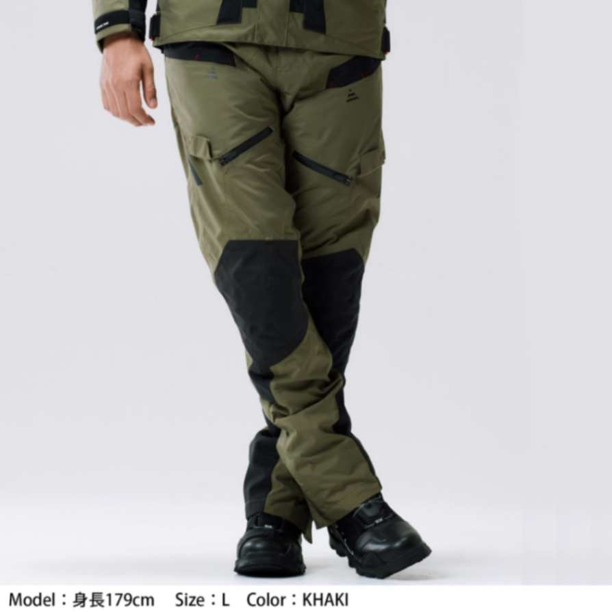 RS Taichi Drymaster Explorer Riding Pants - Khaki