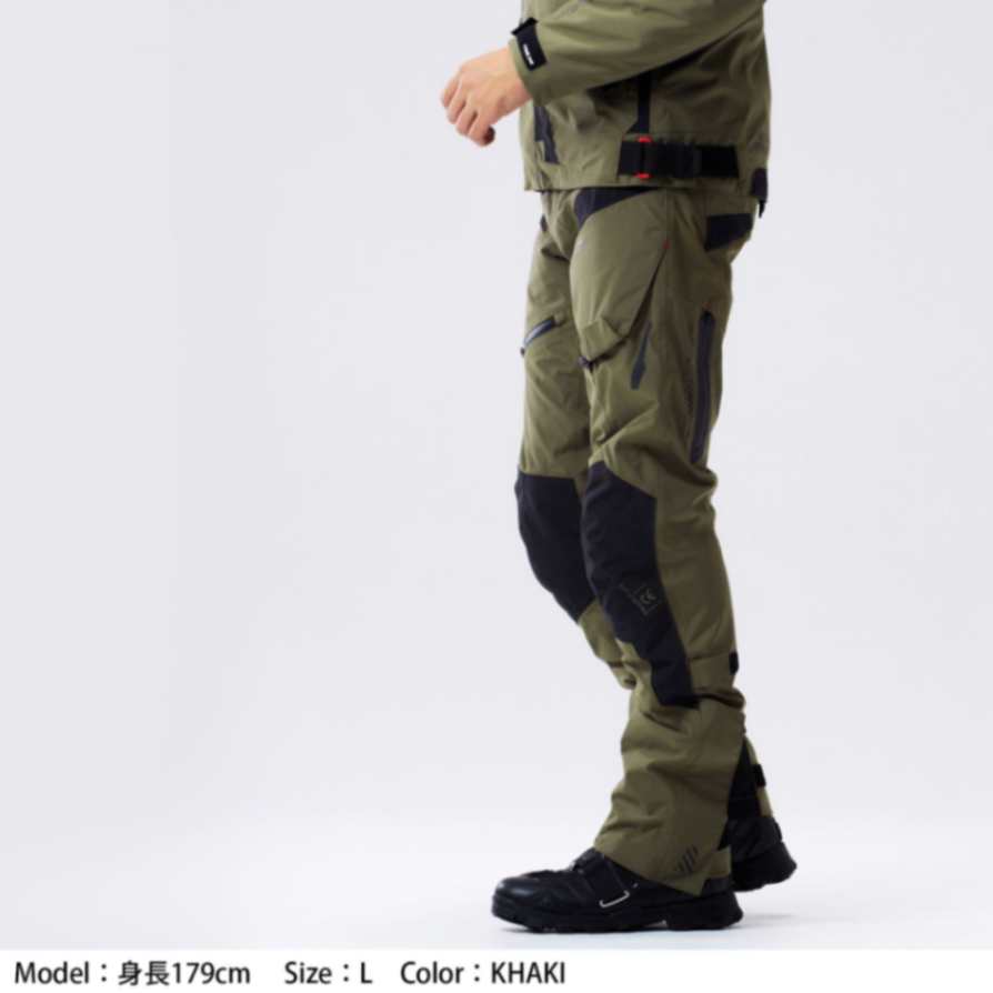 RS Taichi Drymaster Explorer Riding Pants - Khaki