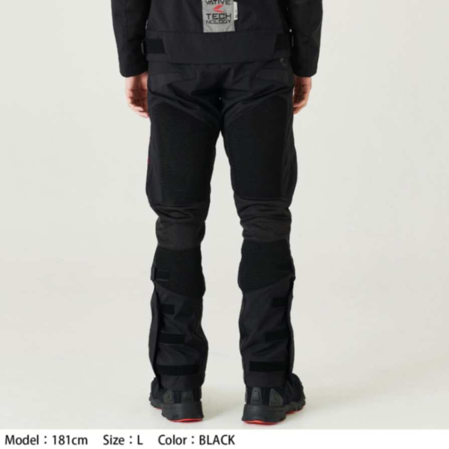 RS Taichi Explorer Air Pants - Black