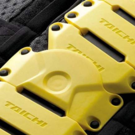 RS Taichi Flex Back Protector