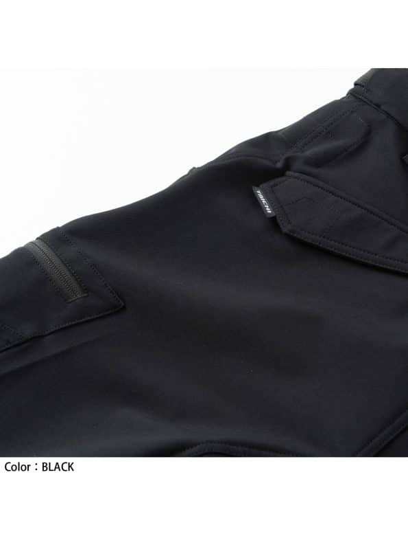 RS Taichi New Quick Dry Cargo Pant - Black