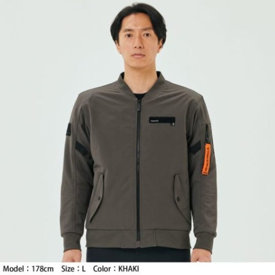 RS Taichi Quick Dry Flight Jacket - Khaki