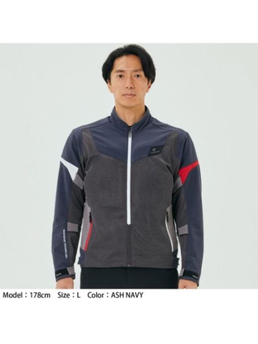 RS Taichi Quick Dry Racer Jacket - Ash Navy