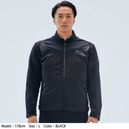 RS Taichi Quick Dry Racer Jacket - Black