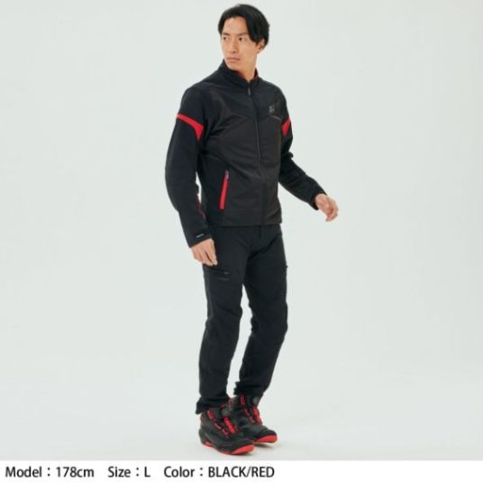 RS Taichi Quick Dry Racer Jacket - Black Red
